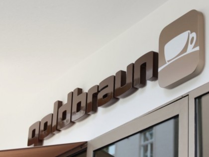 Фото: goldbraun